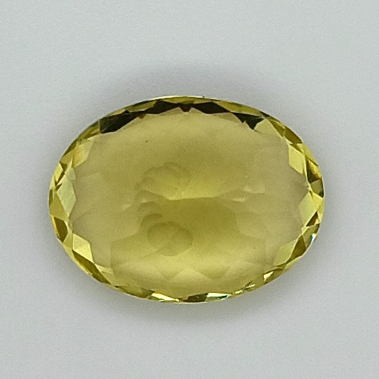 Lemon Quartz 8.72 Ct Gem Quality Lemon Quartz 8.72 Ct Gem Quality